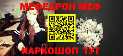гидропоника Ставрополь