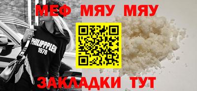 прущие грибы Старая Купавна