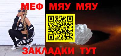 прущие грибы Старая Купавна