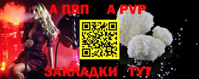 гидропоника Ставрополь