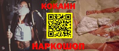прущие грибы Старая Купавна