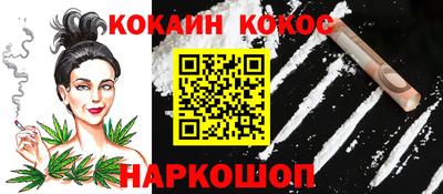 прущие грибы Старая Купавна
