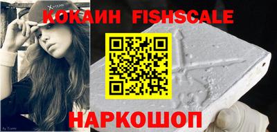 гидропоника Ставрополь