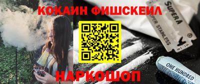 гидропоника Ставрополь