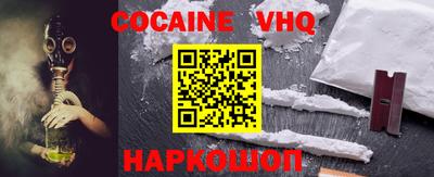 гидропоника Ставрополь