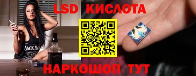 прущие грибы Старая Купавна
