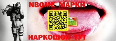 гидропоника Ставрополь