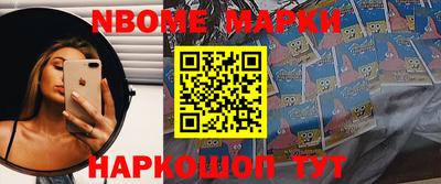гидропоника Ставрополь