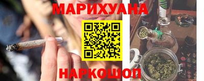 дживик Среднеуральск