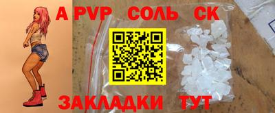 дживик Среднеуральск