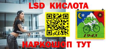 прущие грибы Старая Купавна