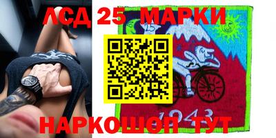 дживик Среднеуральск