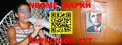 гидропоника Ставрополь