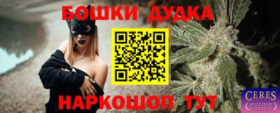 дживик Среднеуральск