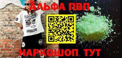 дживик Среднеуральск