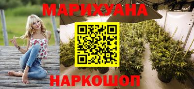 гидропоника Ставрополь