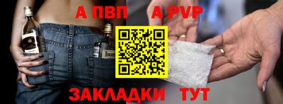дживик Среднеуральск