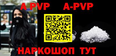 дживик Среднеуральск
