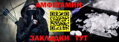 дживик Среднеуральск