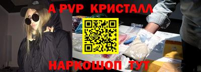 дживик Среднеуральск