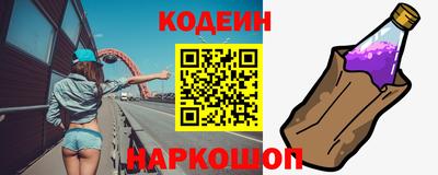 гидропоника Ставрополь