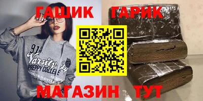 дживик Среднеуральск
