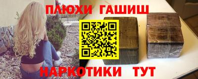 дживик Среднеуральск