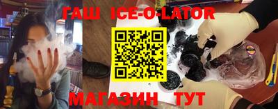 гидропоника Ставрополь