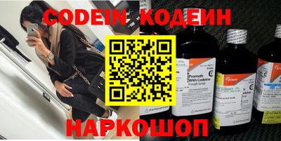 гидропоника Ставрополь