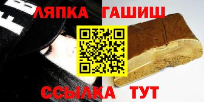 дживик Среднеуральск