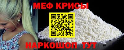 кокаин колумбия Татарск