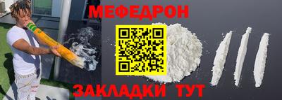 гидропоника Ставрополь