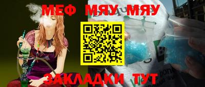 дживик Среднеуральск