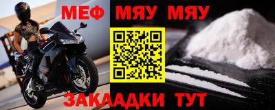 дживик Среднеуральск