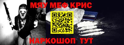 дживик Среднеуральск